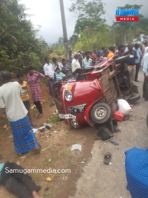 மஸ்கெலியாவில் முச்சக்கரவண்டி - லொறி விபத்து - இருவர் பலி - இருவர் காயம் 